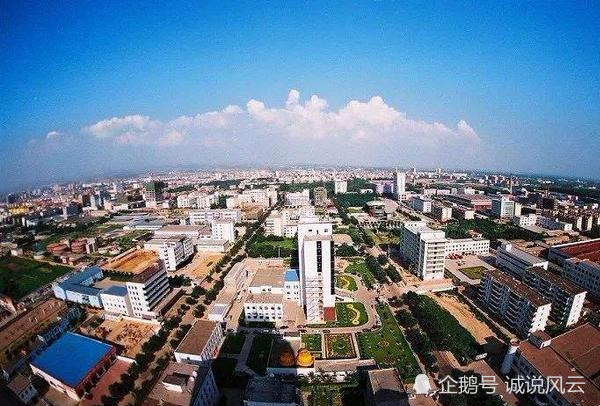 2021山西经济总量_山西经济管理干部学院(2)