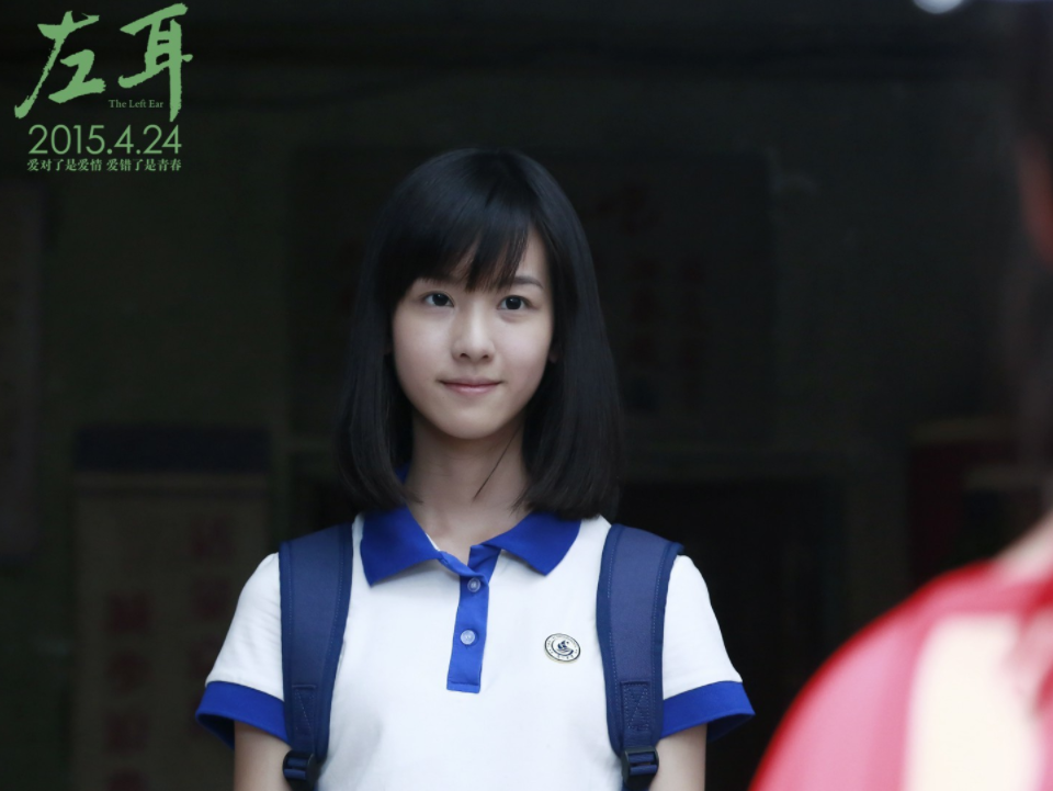 马思纯多爱双女主大片左耳七月与安生后又拍双姝电影