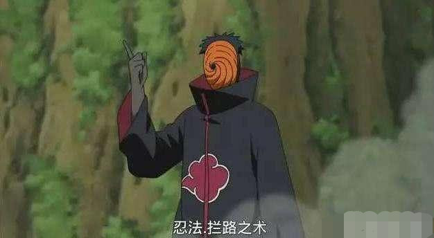 《火影忍者》中的宇智波带土和晓组织中神秘的阿飞是什么关系?