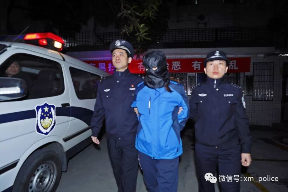 "女魔头"劳荣枝被批捕!看守所里,她提了一个要求