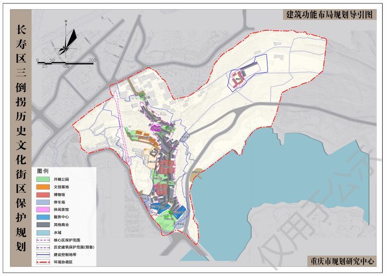 长寿三倒拐要这样改造,规划面积约28.67公顷!效果图曝光!