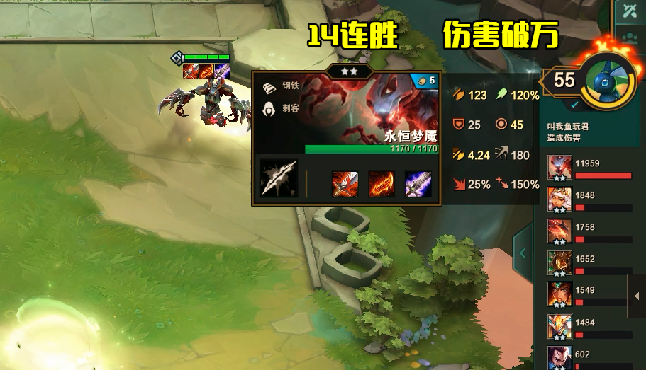 剑刺出装人口