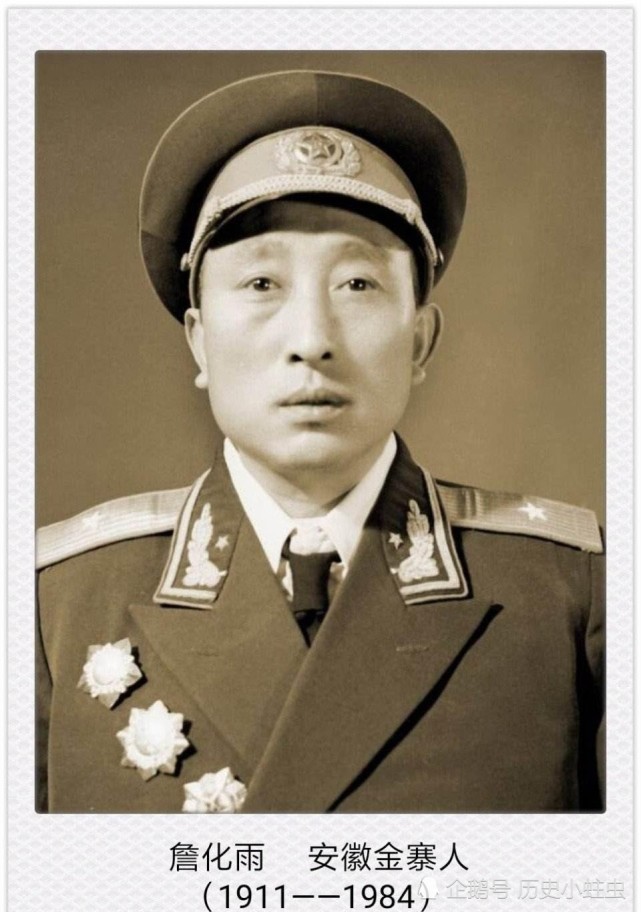 新四军成立之初,下辖10个团的团长分别是第1团团长傅秋涛,第2团团长