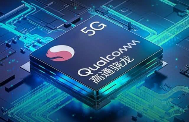 高通5g芯片发布,小米10官宣携手骁龙865,5g手机格局再