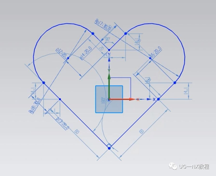 画个简单的爱心,这次不用心型曲线,而是绘制这么一个草图 学好ug设计