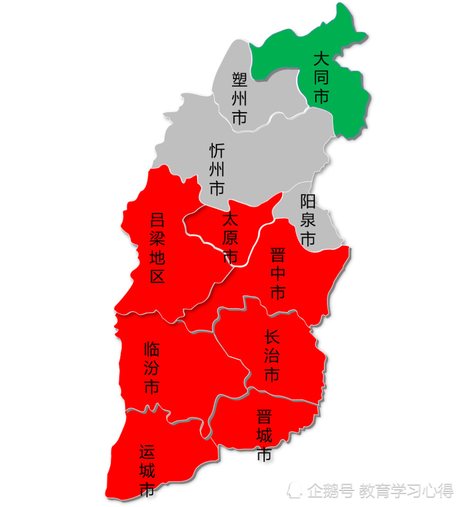 各牌照gdp