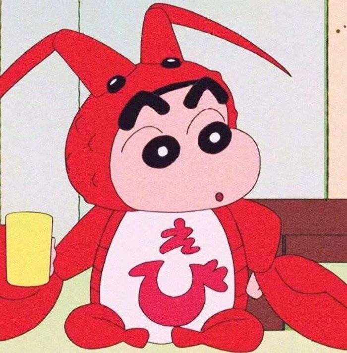 蜡笔小新可爱头像,心要做一棵树,将爱与希望的根须扎在土里!