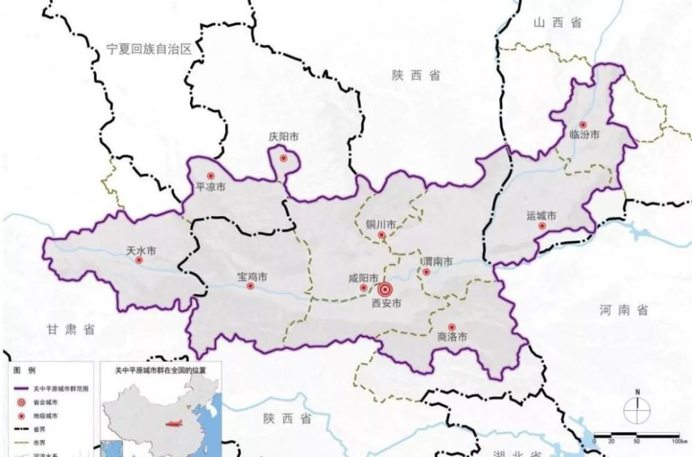 西安咸阳经济总量郑州_西安咸阳国际机场(3)