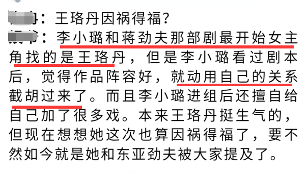 窃笑简谱_儿歌简谱(3)