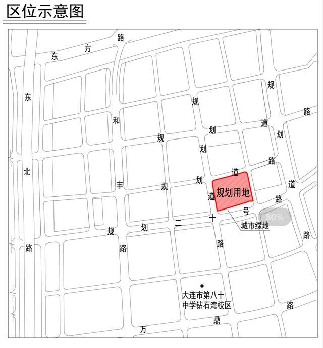 大连市第80中学钻石湾校区北侧将建9栋住宅和一所幼儿园,这也是该地块