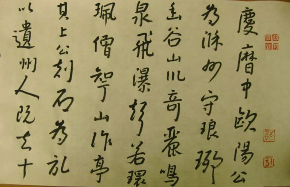 朱权曲谱_宁王朱权墓