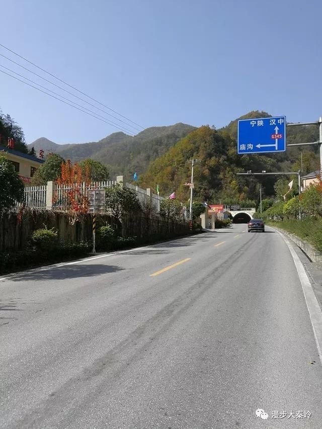 古道的路古道路连通了宁陕,佛坪古道路连通了g345国道,连通着陕南三市