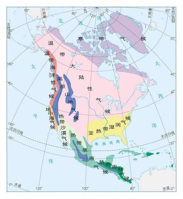 知识点 (1)北美洲的气候 北美洲有23个独立的国家,包括美国,加拿大