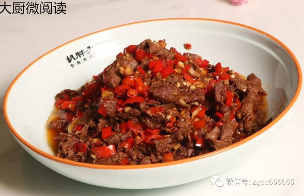 17秒生炒牛肉
