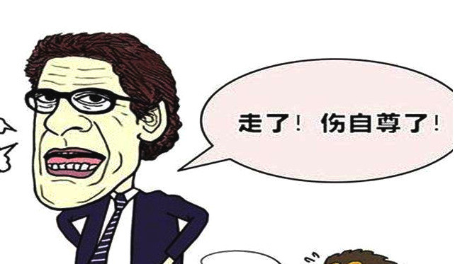 领导说"不想干就辞职,你不干有人等着干"这话对吗?你怎么看?