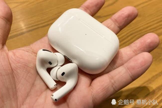 苹果自airpods pro耳机出售之后,又有新动静,疑似新产品的研发