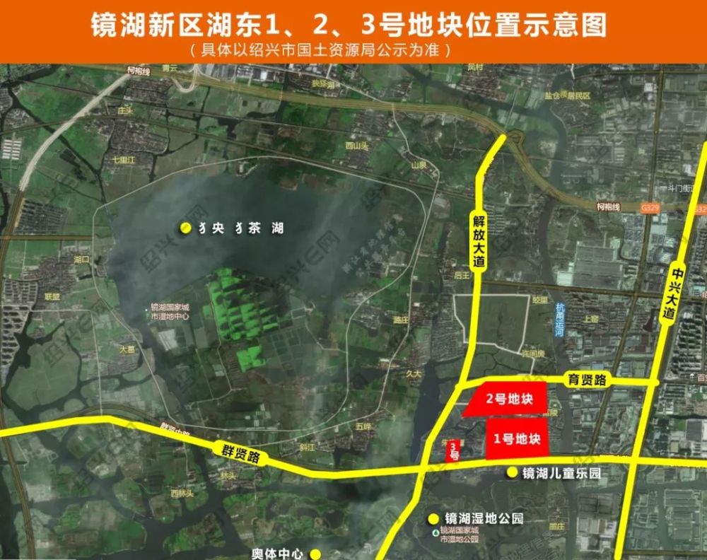 住宅,酒店,商业,商务楼……湖东12月出地41万㎡,或迎大发展!