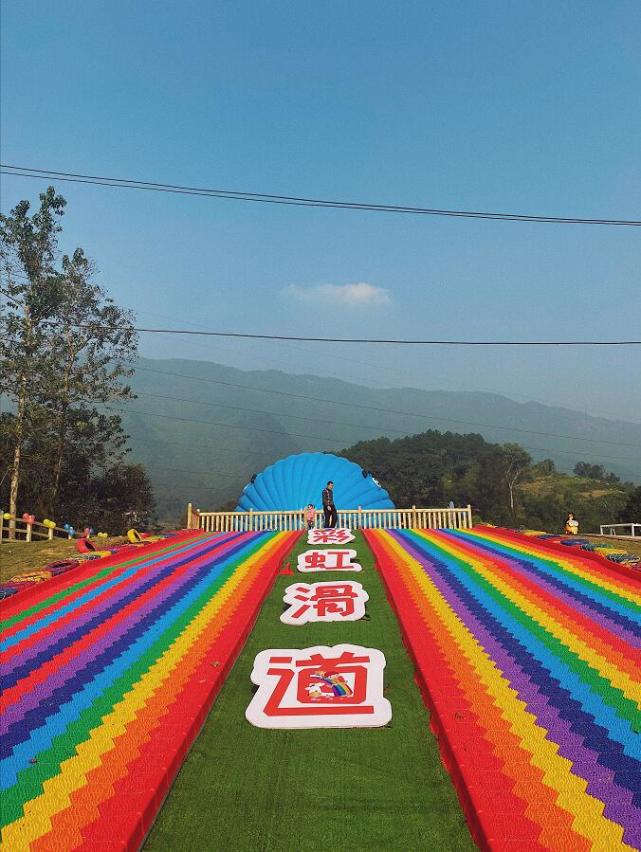 北碚自然世界公园(一期)今日试运行 重庆又添一好耍公园