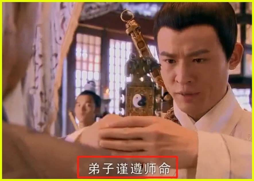 仙剑三:徐长卿成掌门时,为何常胤也当了长老,原来也是被迫的