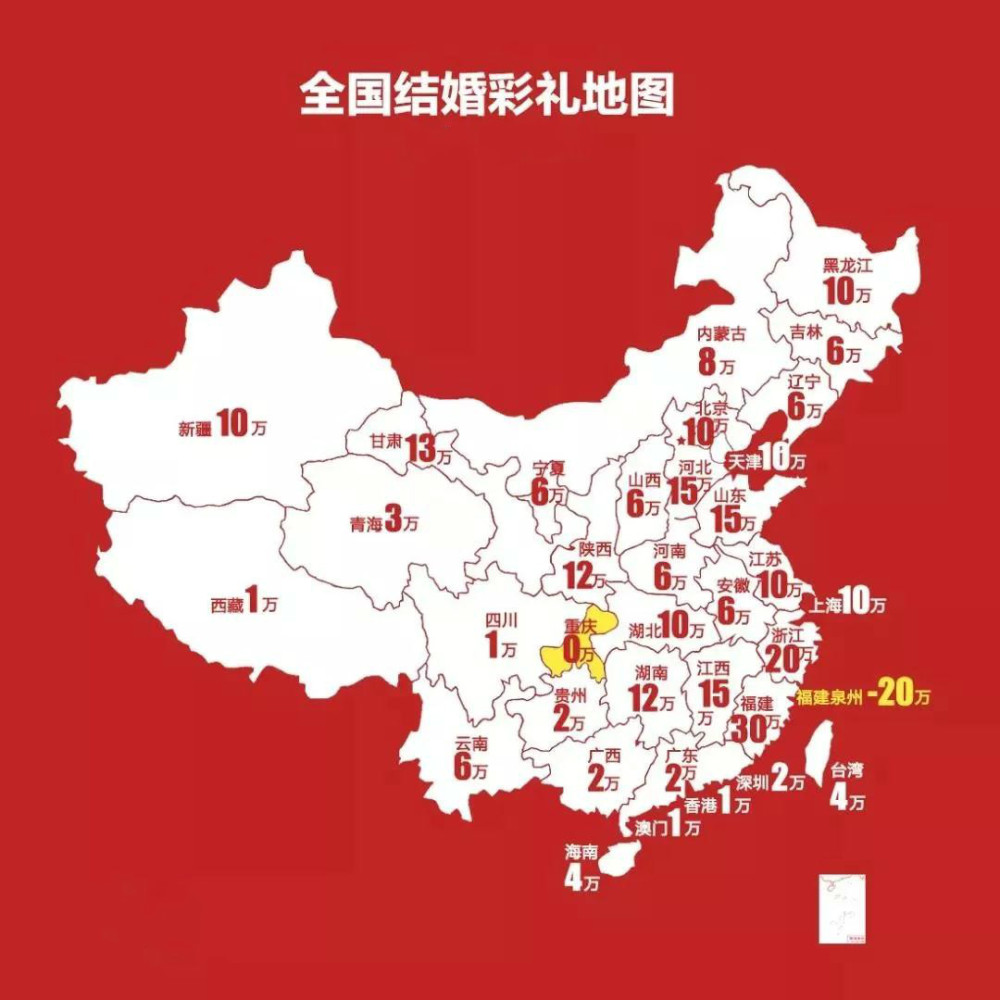 福建省福鼎市人口_福建省福鼎市地图(2)