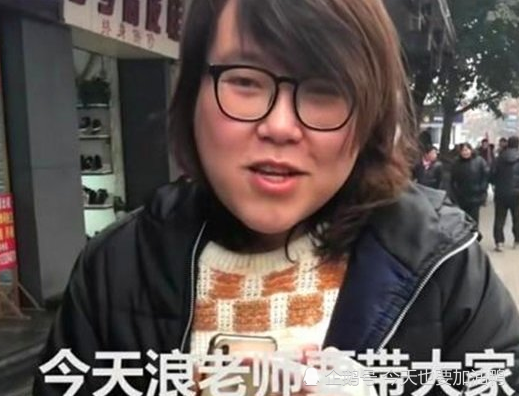 浪胃仙上学时是"校草"?本以为开玩笑,看清18岁照片颜值堪比小鲜肉