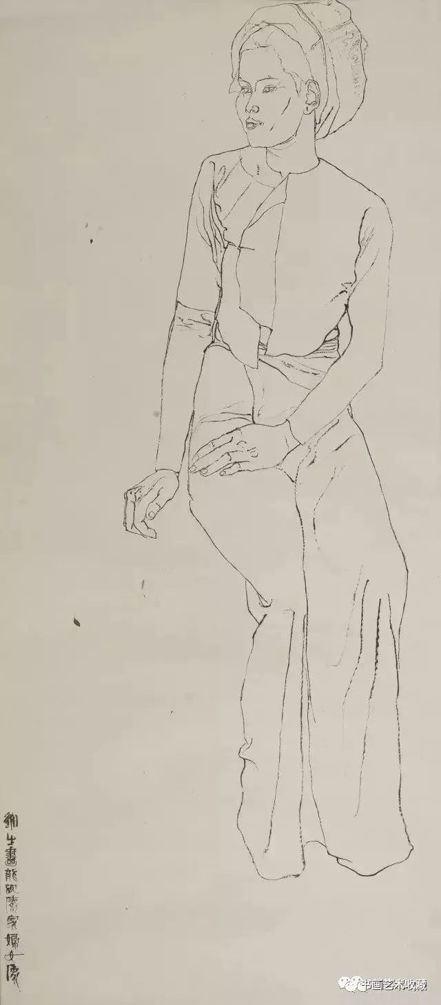 袁运生白描作品《坐着的傣族妇女》(纸本,135×60,1978) 张绮曼