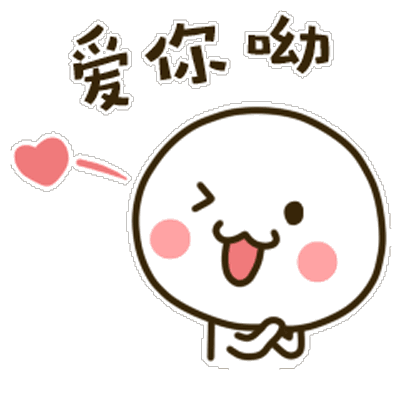 所有人,来自初恋的生日邀约,记得准时赴约哦