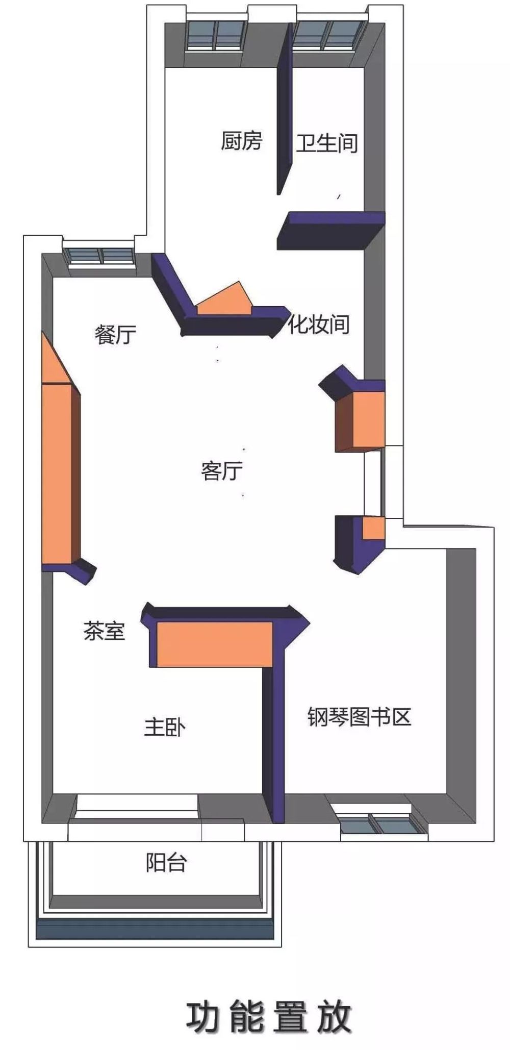 1㎡都不放过!鬼才设计师李想首登《梦想改造家,爆改"立正稍息的家"