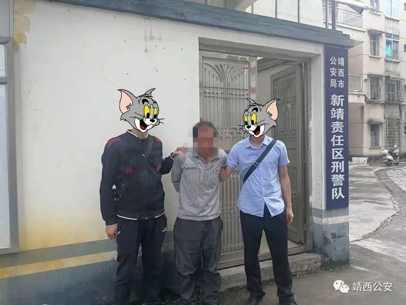 靖西局共抓获14名网上在逃人员,其中区厅督捕的6名重点涉恶犯罪网上