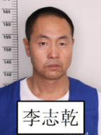 注意他们涉黑涉恶甘肃公安公开征集线索
