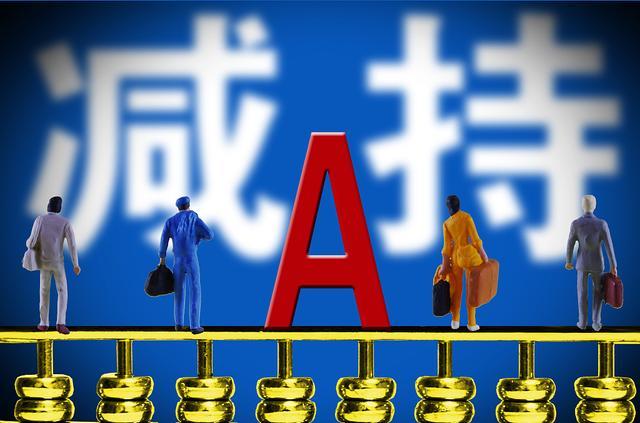 成都路桥老总_成都路桥(3)