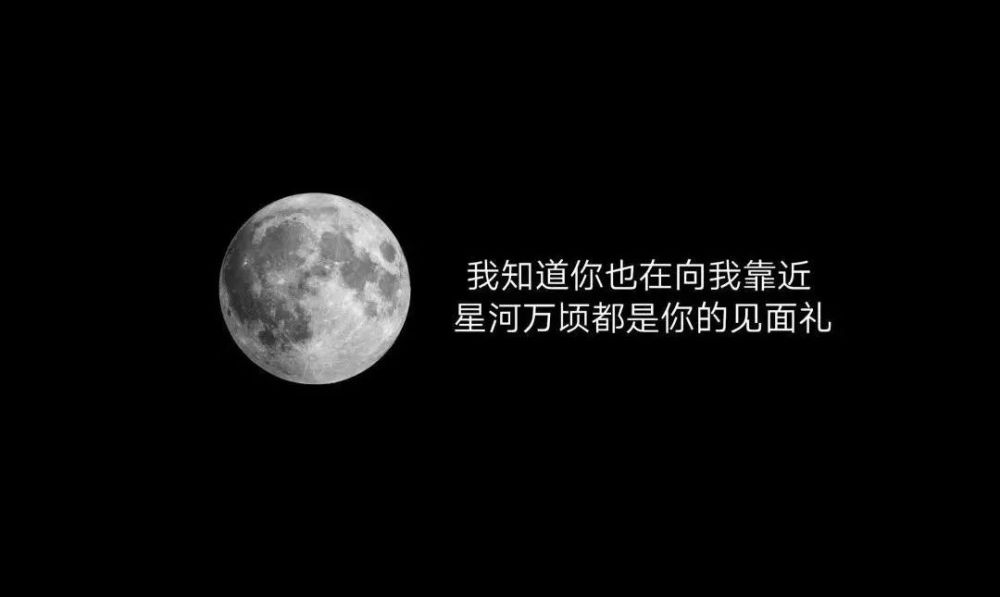 我多想再见你,哪怕匆匆一眼就别离