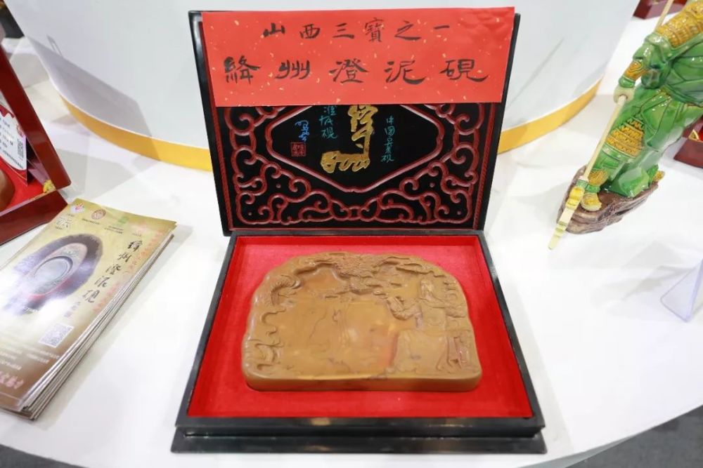 你知道山西三宝吗