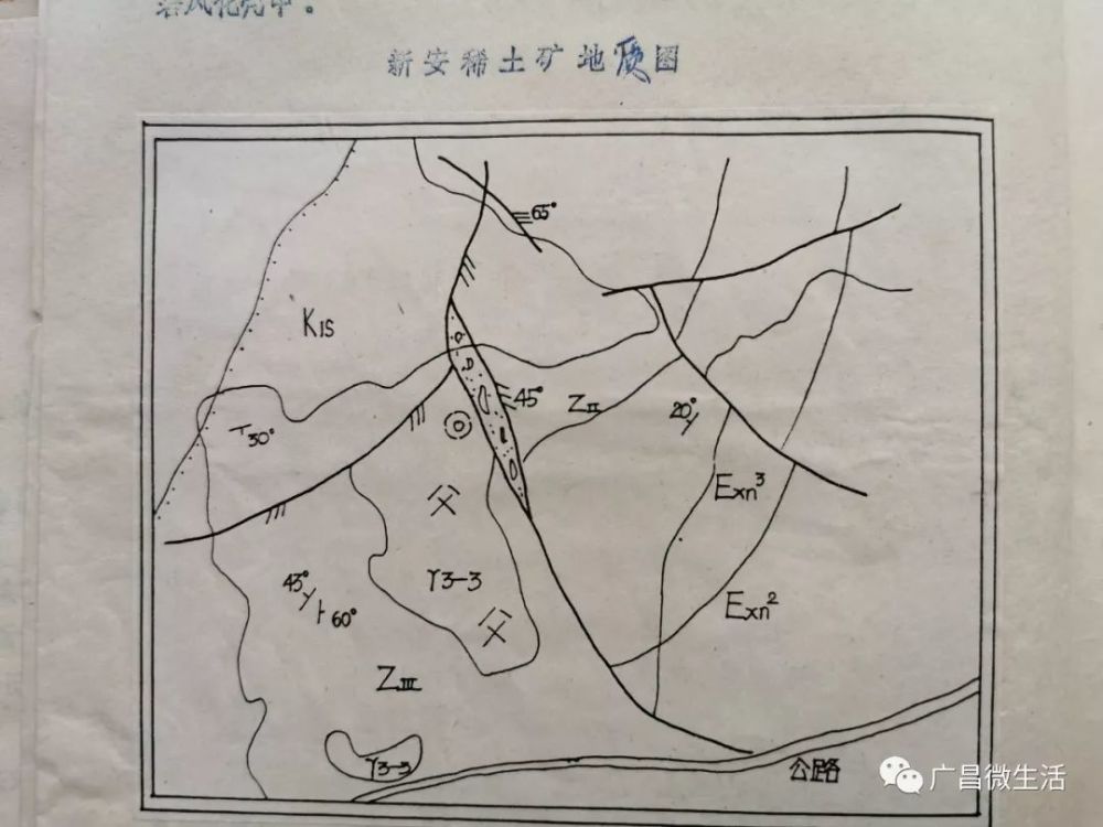 江西广昌县有多少人口_广昌县第一小学照片(2)