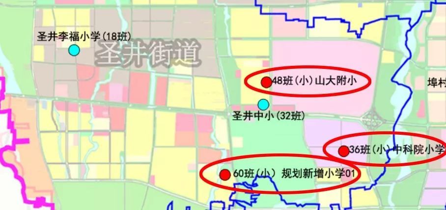 章丘学校新规划,小学少了近100所,你家孩子要去哪上学