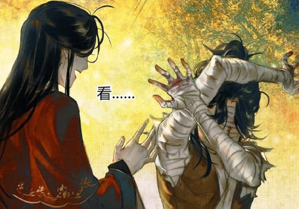 《天官赐福》漫画人面疫来了,郎萤正脸挺好看,分镜进步很明显!