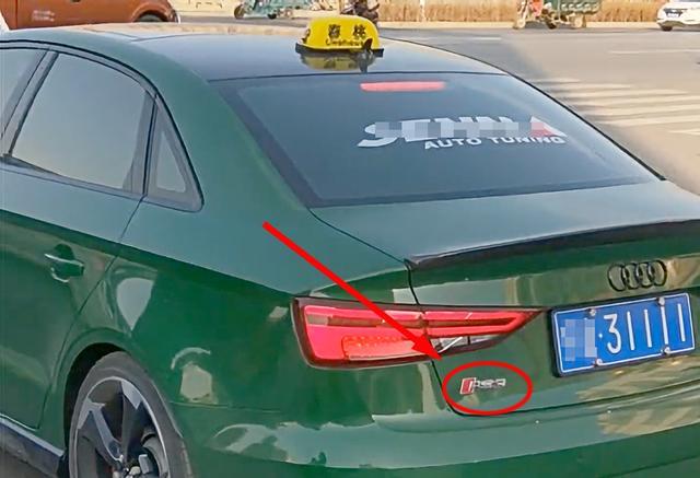 街头现出租车版奥迪,车牌一大亮点,最狠车尾字母:惹不起