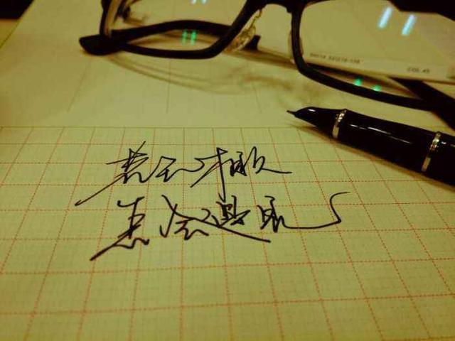 若无相欠,怎会相见?命中注定之人