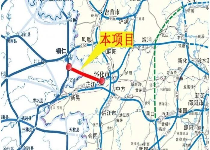 麻阳县人口_麻阳县关爱贫困群众健康 为群众免费体检(3)