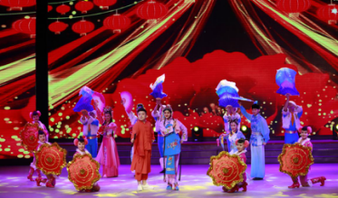 第九届吉林省二人转·戏剧小品艺术节和平大戏院专场演出