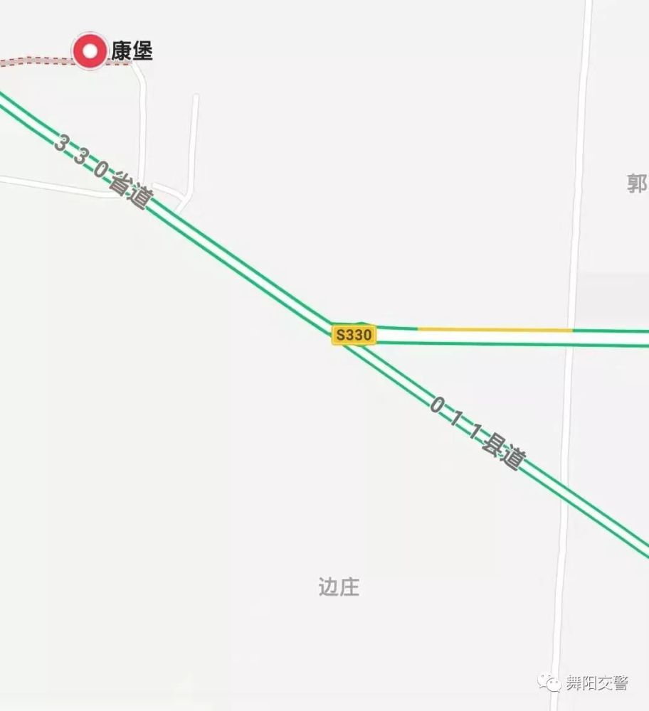 关于s330省道舞阳县康 堡 村路段 车辆绕行的通告 2019年12月8日0时