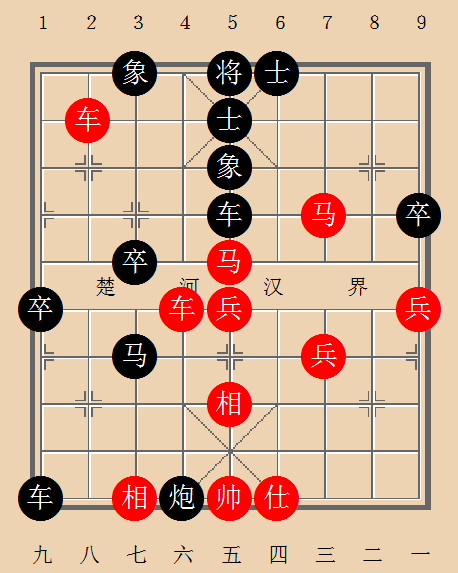游龙戏凤西皮曲谱(2)