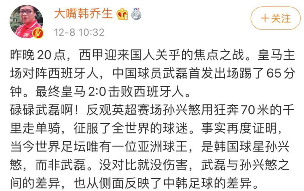 抑什么磊成语_网抑云是个什么梗(2)