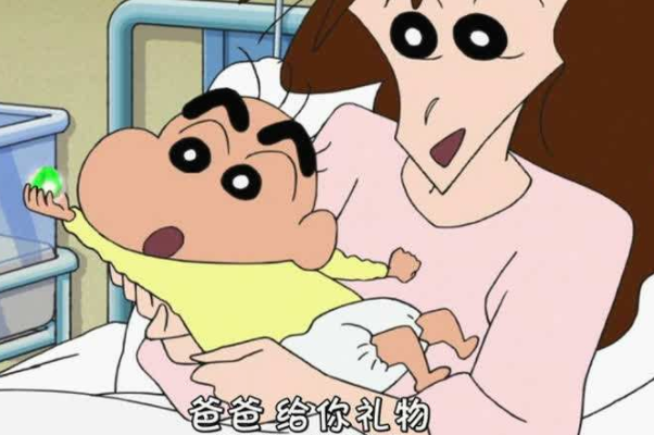 蜡笔小新长大后五岁小新最经典十五岁的小新网友想嫁