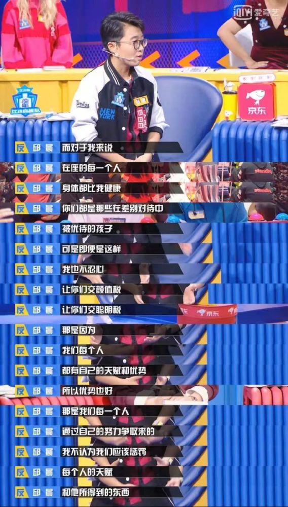 GDP最终变成所有人收入了么_最终幻想