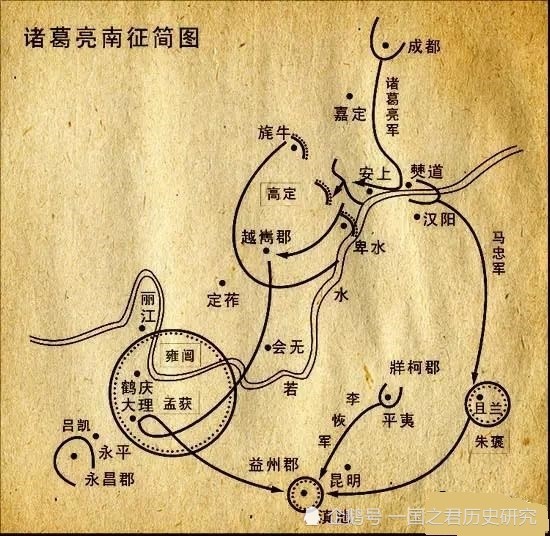 诸葛亮七擒孟获于南中,那么孟获的地盘终究在今天的哪里呢?