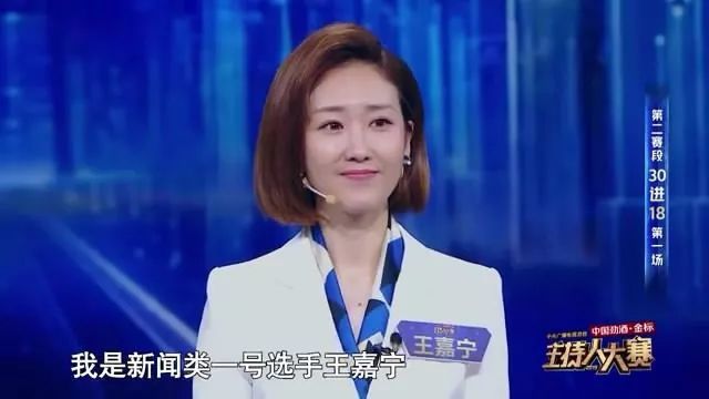 "夜班车小姐姐",又双叒叕上央视"圈粉"了!_腾讯新闻