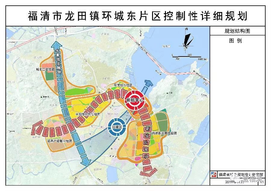 福清龙田镇要有大发展!涉及教育,医疗,道路