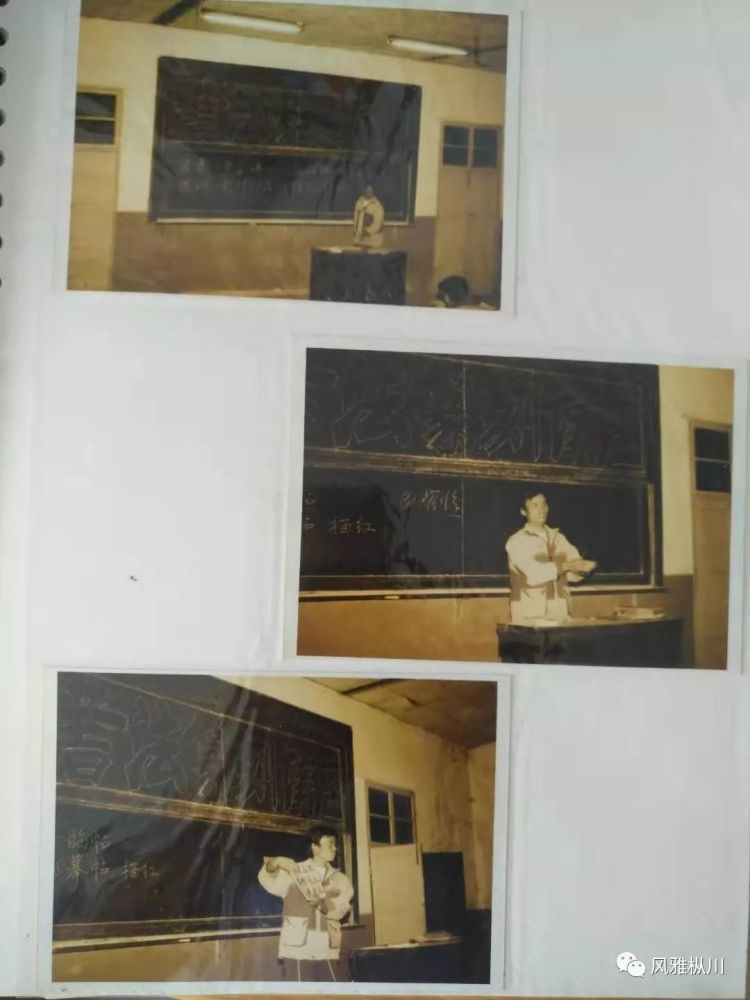 吴约中║那时年少
