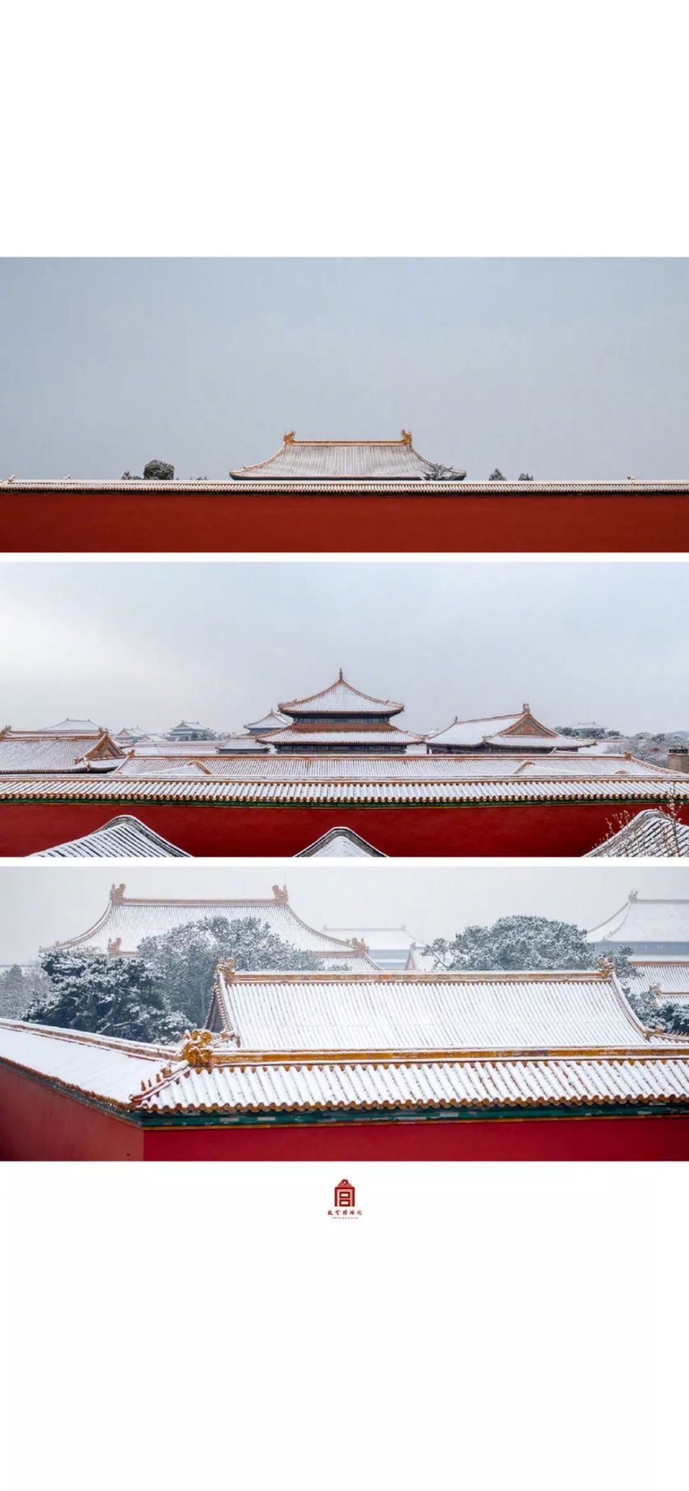 壁纸冬日故宫雪景手机壁纸优雅大气